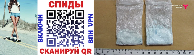 Amphetamine 97%  где купить   Навашино 