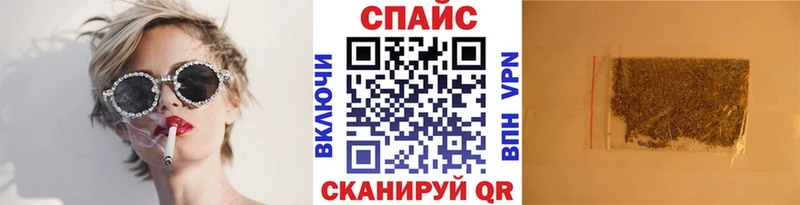 БУТИРАТ бутик  Навашино 