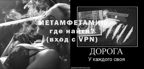 марки lsd Балахна