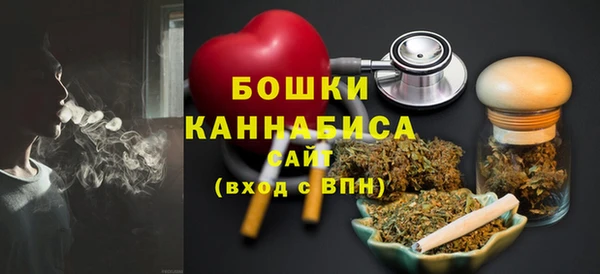 каннабис Балабаново