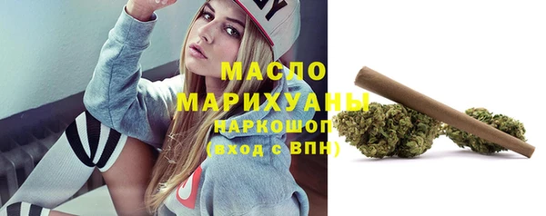 каннабис Балабаново