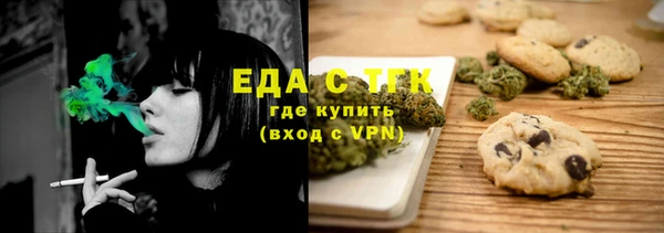 марки lsd Балахна