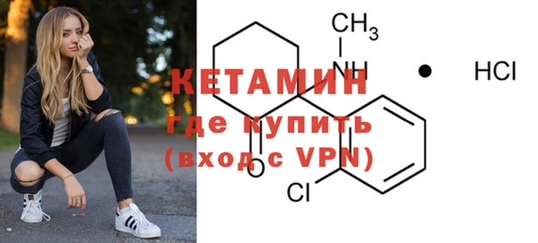 крисы Лагань