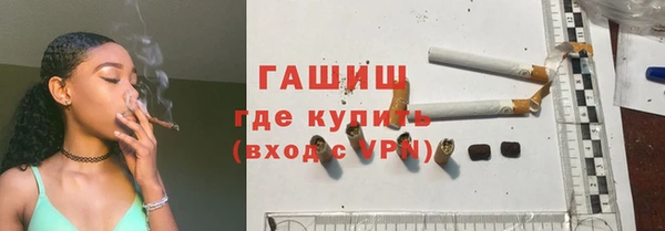 марки lsd Балахна