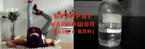 кокаин колумбия Лабытнанги