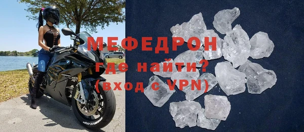 марки lsd Балахна