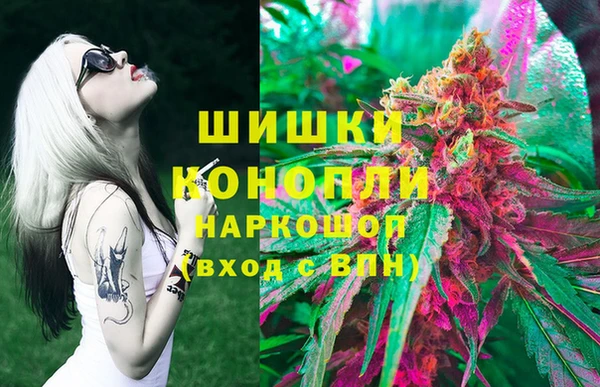 альфа пвп Баксан