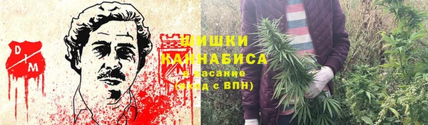 каннабис Балабаново