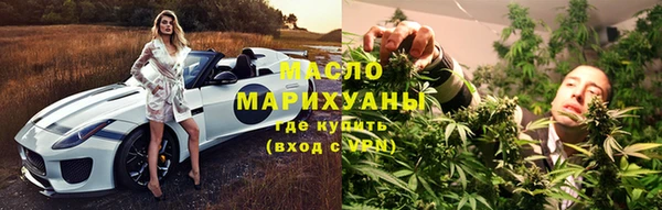 марки lsd Балахна
