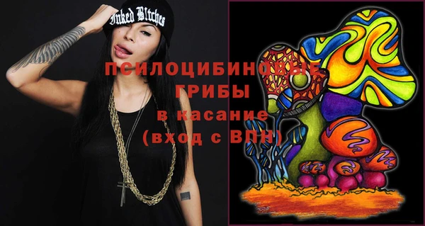 альфа пвп Баксан