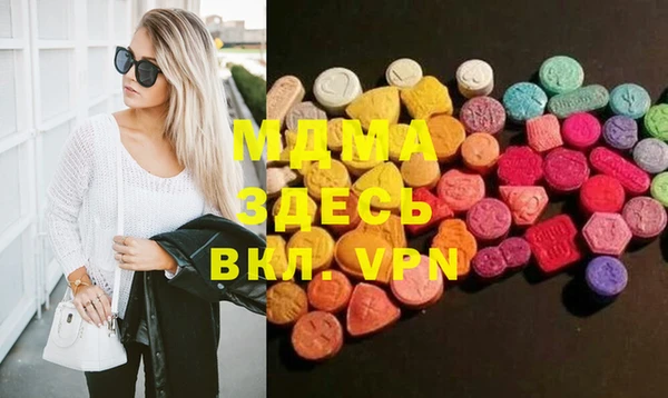 альфа пвп Баксан