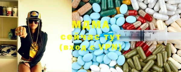 каннабис Балабаново