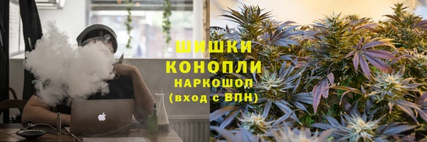 каннабис Балабаново