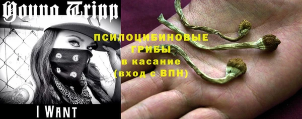 каннабис Балабаново