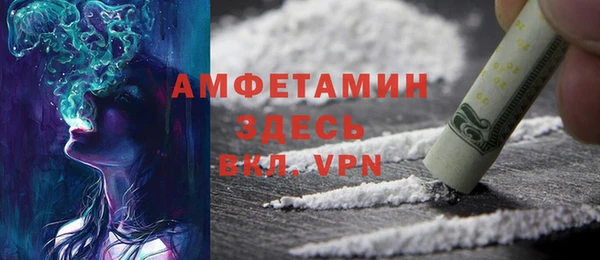 марки lsd Балахна