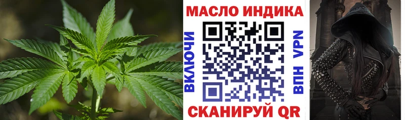 сайты даркнета телеграм  Навашино  Дистиллят ТГК жижа 