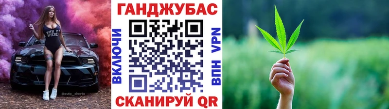 Конопля White Widow  даркнет телеграм  Навашино  где можно купить  